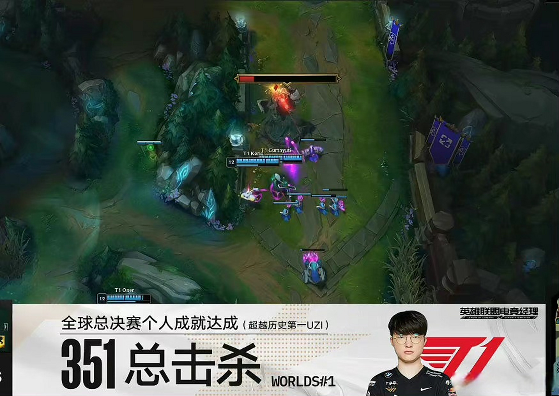 FNC绝杀G2,Faker团战一打五宿命之战半决赛,留下经典瞬间的简单介绍 FNC绝杀G2,Faker团战一打五宿命之战半决赛,留下经典瞬间的简单介绍