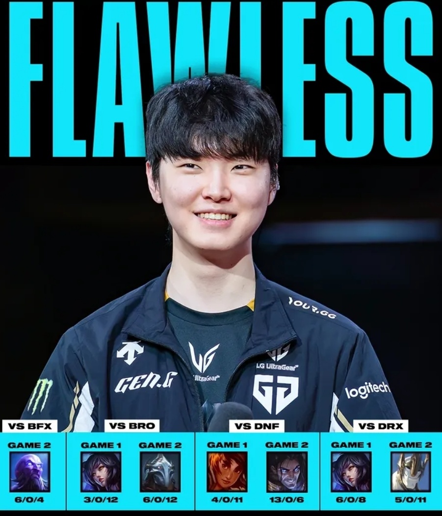 GEN险胜RNG，Meiko拿下关键大龙激烈交锋成都决赛之夜，锁定晋级资格的简单介绍