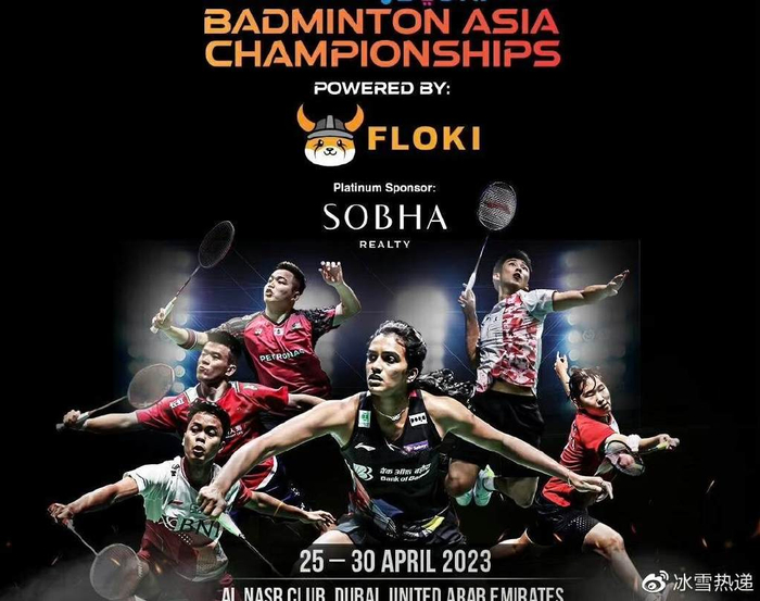 印度队翻盘日本队，郑思维统治全场